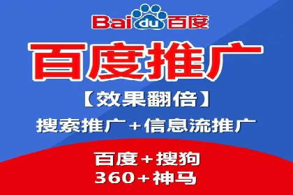 如何利用开户返点：案例分析